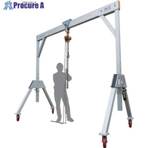 Asada Kg[ 2ton 5m S785095 1 828-4934 ysxρz