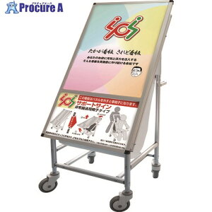 TOKISEI �T�|�[�g�T�C���������p�Ԃ����A�N�����^�C�v SPS-ISU-AC 1�� ����836-2246 ���l��l����s��