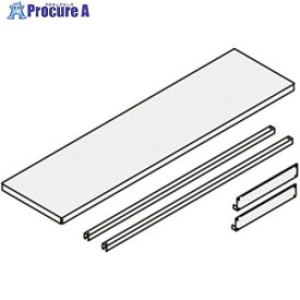 NAIKI 段増し(棚1段) RAHSHS-447 1台 ■▼679-1658 ※個人宅様送り不可