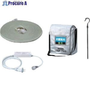 �n�^�� LED�e�[�v���C�g �~������ �Z�b�g GLTP10DS 1�� ����685-6330 �y�����s�x���ρz