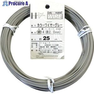 DAIDOHANT J[C[ O[ #14(2.0mm)x25m 10155311 1 122-8320