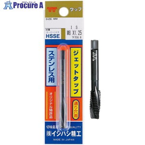 IS pbN XeXpWFbg^bv(1{) M10X1.0 P-SUS-JET-M10X1.0 1 680-2629yϕszysxρz