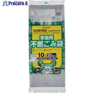 WpbNX ÉsƒpsR10L t20 NJ13 NJ13 30 688-0336 ysxρz