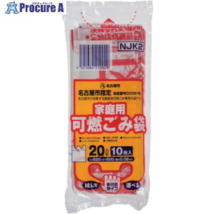 WpbNX ÉR20LRpNg 020 10 NJK2 NJK2 60 688-0337 ysxρz