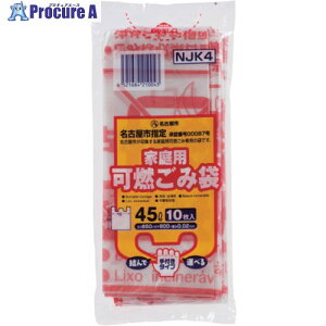 WpbNX ÉR45LRpNg 020 10 NJK4 NJK4 60 688-0343 ysxρz