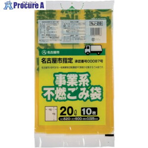 WpbNX ÉsƌnsR20L 10 NJ28 NJ28 60 688-1821 ysxρz