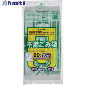 WpbNX ÉsƒpsR20L t10 NJ23 NJ23 60 688-1835 ysxρz