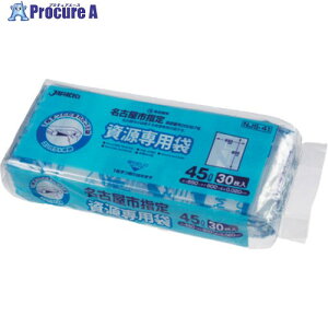 WpbNX És45L 30 NJS41 NJS41 20 688-1838 ysxρz