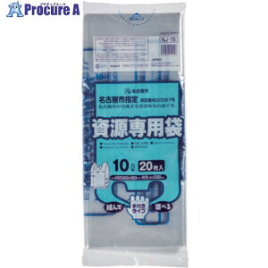 WpbNX Ésƒp10L t20 NJ15 NJ15 30 688-1844 ysxρz