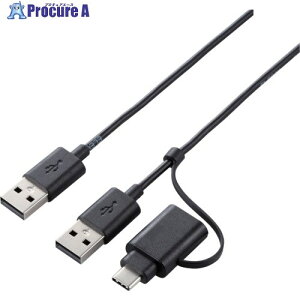 ELECOM f[^ڍsP[u USB2.0 Windows-MacΉ Type-CA_v^t 1.5m ubN UC-TV5XBK 1{ 657-3704