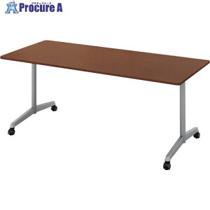 NAIKI �t���b�v�e�[�u�� KHC�^/�V��:�_�[�N�E�H�[���i�b�g �r:�V���o�[/W1800×D800×H720 KHC1880C-SWN 1�� ����579-4615 ���l��l����s��