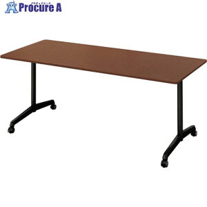 NAIKI �t���b�v�e�[�u�� KHC�^/�V��:�_�[�N�E�H�[���i�b�g �r:�u���b�N/W1800×D800×H720 KHC1880C-BWN 1�� ����579-6140 ���l��l����s��