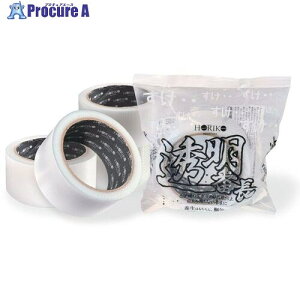 �z���R�[ �{���e�[�v �����Ԓ� 48mm×25m YT-302-48CL 30�� ����679-4891 �y�����s�x���ρz