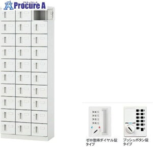 NAIKI �������ꃍ�b�J�[(30�l�p) PLK0616PS-30-WW 1�� ����680-2657���l��l����s��