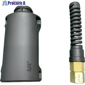 TRIENS 3/8ωΉԃz[XpJo[{XvOtŒ RSP-KB3 1 685-5587 ysxρz