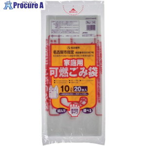 WpbNX ÉsƒpR10L t20 NJ14 NJ14 30 688-1836 ysxρz