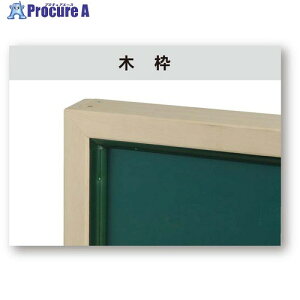 n X`[O[ ؘg ^ʍ SW415 1 390-8818 ysxρz