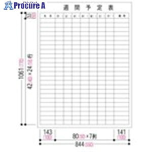 E`_ K{[hTԗ\\4X3^ 6-190-0306 1 431-8915yϕszysxρz