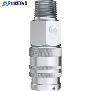 CEJN �V���[�Y346�J�b�v�����O NPT3/8�I�l�W 10-346-1484 10�� ����634-2484 �y�����s�x���ρz