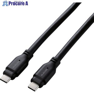 ELECOM USB Type-C to C�P�[�u�� USB10Gbps 100W�Ή� �X�^���_�[�h 1.5m �u���b�N MPA-CC1G15BK 1�{ ����657-5279