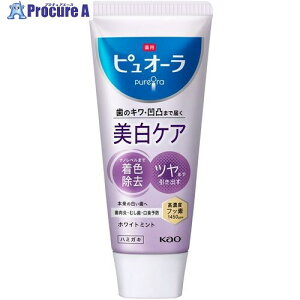 Kao  psI[ PA n~KL 115g 439536 48 683-7048yϕszysxρz