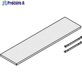 NAIKI 段増し(棚1段) NMKSHS-330-W 1台 ■▼680-0924 ※個人宅様送り不可