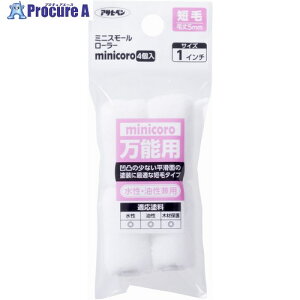 ATqy ~jX[[[minicoroZ 1C`4 MCS-1 200600 1 693-6742 ysxρz