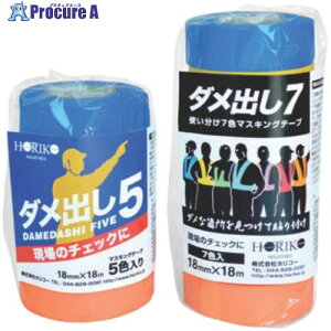 zR[ }XLOe[v _o7 //////F 7PK D-7 10pbN 694-9368yϕszysxρz