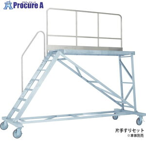 ACR ^Ƒ {̗pЎ肷Zbg(V2000mmp) TRST20D 1S 115-1040 ysxρzԏnlls