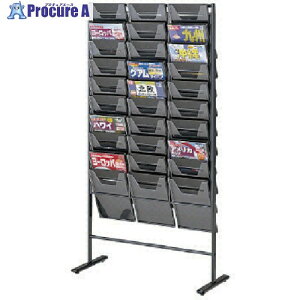 �m�[���c A4�T�C�Y �p���t���b�g�X�^���h TPS-230 1�� ����133-4681 ���l��l����s��