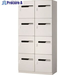 TRUSCO �p�[�\�i�����b�J�[(�Z�L�����e�B�[�_�C�������^�C�v) 2��4�i 8�l�p �������t H1830 TPL08WW-RD 1�� ����207-5924 ���ԏ�n��