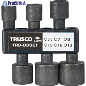 TRUSCO ボックスビット(ホルダー付)セット6本組 TRD-BBSET 1S ▼380-4029【代引決済不可】