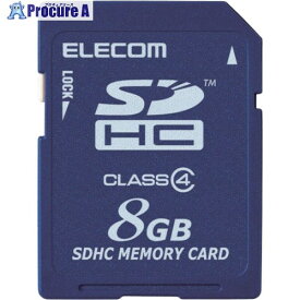 ELECOM SDHCメモリカード(H) MF-FSD008GC4/H 1個 ■▼333-6416