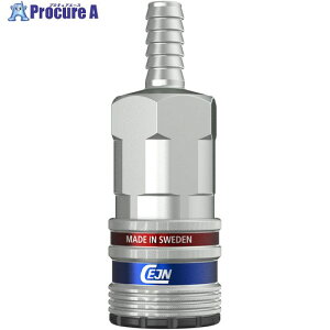 CEJN �V���[�Y381eSafe�J�b�v�����O 1/2�z�[�X�ڑ� 10-381-2005 10�� ����633-9317 �y�����s�x���ρz