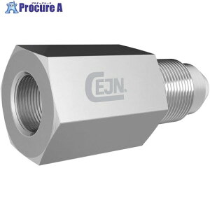 CEJN �X�e�����X�E���� �A�_�v�^�[ MP���l�W×MP�I�l�W 9/16 MP×3/8 MP 19-950-1933 1�� ����682-1469 �y�����s�x���ρz