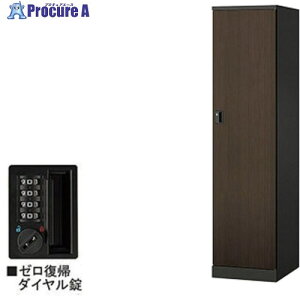 NAIKI 1lpbJ[(_C) HLN1LDR-DW 1 680-2695lls