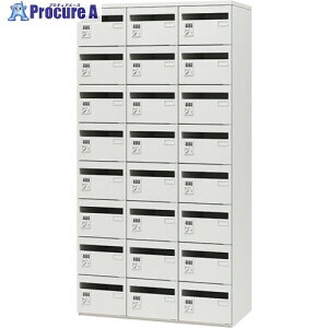 NAIKI ���[���{�b�N�X(24�l�p) CW-0918MBD-24-WW 1�� ����680-8772 ���l��l����s��