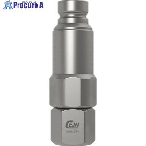 CEJN �V���[�Y264 �c�������@�\�t�j�b�v�� UNF 7/16-20 (SAE 1/4) 10-264-6602 10�� ����683-3980 �y�����s�x���ρz