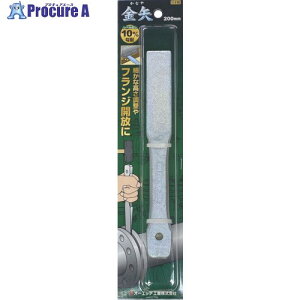 OH ���� 200mm �u���X�^�[�p�b�N�� YA-200B 1�� ����694-4934 �y�����s�x���ρz