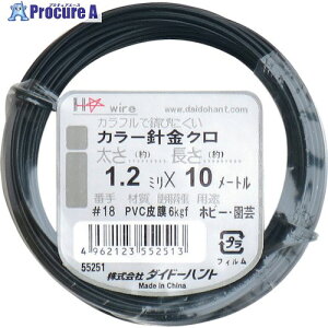 DAIDOHANT J[C[  #18(1.2mm)x10m 10155251 1 122-8321