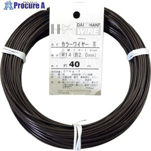 DAIDOHANT J[C[  #14(2.0mm)x40m 10155453 1 122-8361