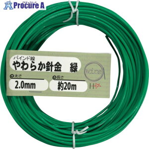 DAIDOHANT 炩j(oCh)(Oa)2.0mm×()20M 10155966 1 542-8333