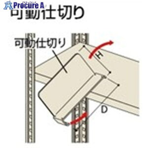 NAIKI d؂ NLKS35M 1 680-7331 lls