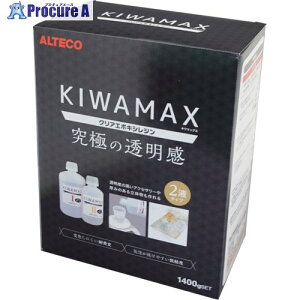 AeR 2tNAG|LVW KIWAMAX 1400g KIWAMAX-1400G 4 680-8815