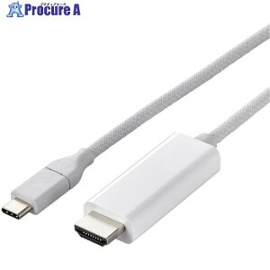ELECOM fϊP[u VRbV USB Type-C-HDMI ~[OΉ 1.0m zCg MPA-CHDMISM10WH 1{ 679-5199
