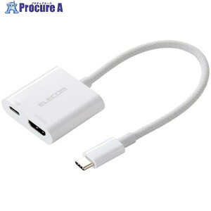 ELECOM fϊA_v^ TypeC-HDMI 60Hz d@\t USB PD60WΉ zCg MPA-CHDMIPDSMWH 1 679-5231yϕsz