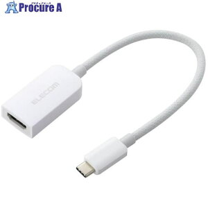 ELECOM fϊA_v^[ VRbV USB Type-C to HDMI 0.15m zCg MPA-CHDMIQSMWH 1 679-6777