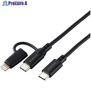 ELECOM 2in1 USBP[u Type-C{Lightning USB PDΉ 1.5m ubN MPA-CCLAD15BK 1{ 679-8333