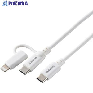 ELECOM 2in1 USBP[u Type-C{Lightning USB PDΉ 1.0m zCg MPA-CCLAD10WH 1{ 679-8335