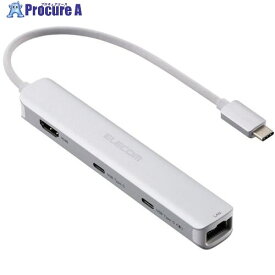 ELECOM Type-C ドッキングステーション シルバー DST-C30SV 1個 ■▼679-8350【代引決済不可】
